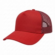 USA-made 5S Red Chino baseball cap, 3q view, manufactured in Newark NJ