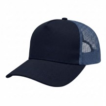 USA-made 5S Navy Polycotton Twill baseball cap, 3q view, manufactured in Newark NJ