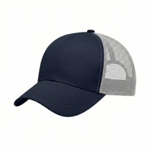 USA-made 6U Navy-White Chino baseball cap, 3q view, manufactured in Newark NJ