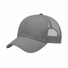USA-made 6U Light Gray Chino baseball cap, 3q view, manufactured in Newark NJ