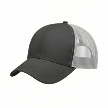 USA-made 6U Dark Gray-White Polycotton Twill baseball cap, 3q view, manufactured in Newark NJ