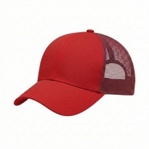 USA-made 6U Red Polycotton Twill baseball cap, 3q view, manufactured in Newark NJ