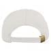 White Twill Back Fabric Strap